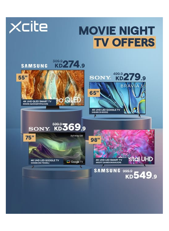 Turn Any Night Into Movie Night, Vol 3