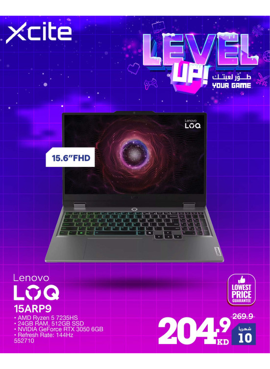 Level up your play, Vol 2