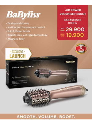 متوفر الآن - BaByliss Air Power Volumiser