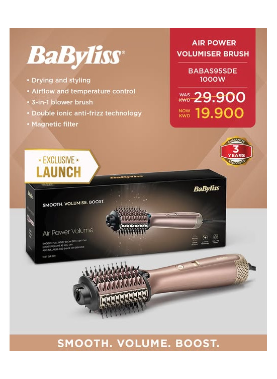 Available now - BaByliss Air Power Volumiser