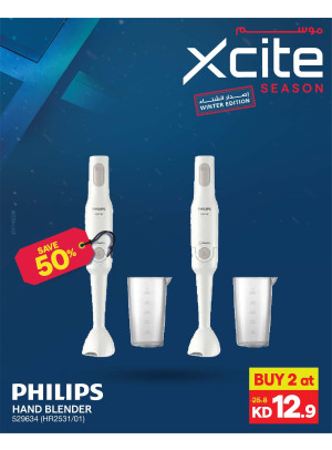 موسم Xcite على أجهزة المطبخ