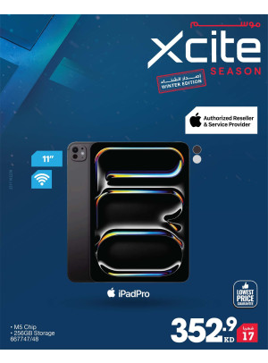 موسم Xcite على أجهزة iPad