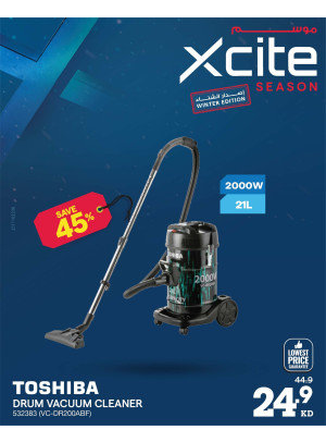 موسم Xcite على المكانس كهربائية