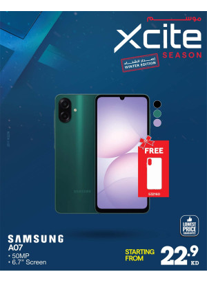 موسم Xcite على الهواتف الذكية