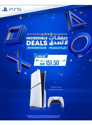 متوفر الآن - PlayStation 5