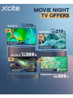 Turn Any Night Into Movie Night, Vol 5