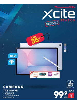 Xcite Season on Tablets
