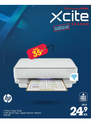 موسم Xcite على الطابعات