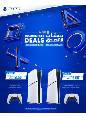 متوفر الآن - PlayStation 5