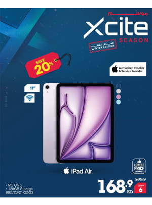 موسم Xcite على  الأجهزة اللوحية وأجهزة iPad