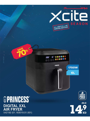 موسم Xcite على أجهزة المطبخ