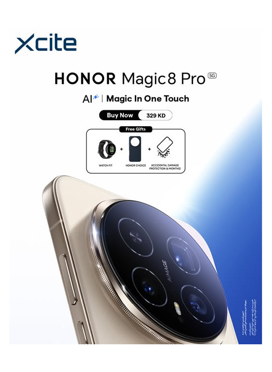 Available now - HONOR Magic8 Pro