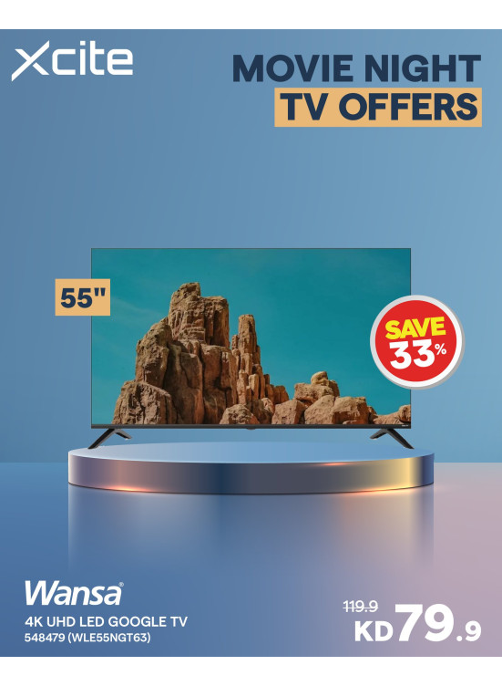 Movie Night Tv Offers, Vol 2