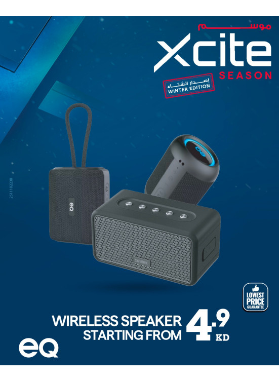 Xcite Season on Head Phones & Speakers