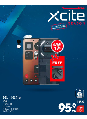 موسم Xcite على الهواتف الذكية، العدد الثاني