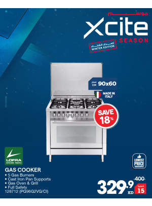 موسم Xcite على طباخات