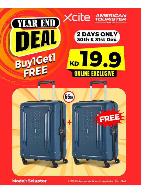 عرض نهاية السنة من American Tourister