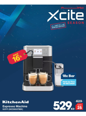 موسم Xcite على أجهزة المطبخ
