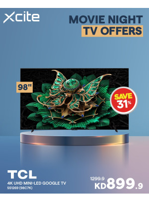 Movie Night Tv Offers, Vol 5