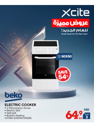 Great Deals for The New Year On Cookers