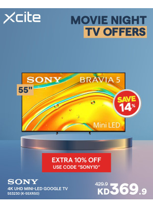 Movie Night Tv Offers