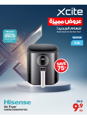 عروض رائعة للعام الجديد على أجهزة المطبخ