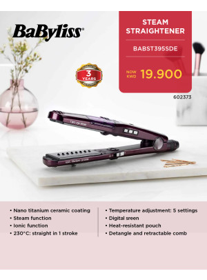 متوفر الآن - BaByliss