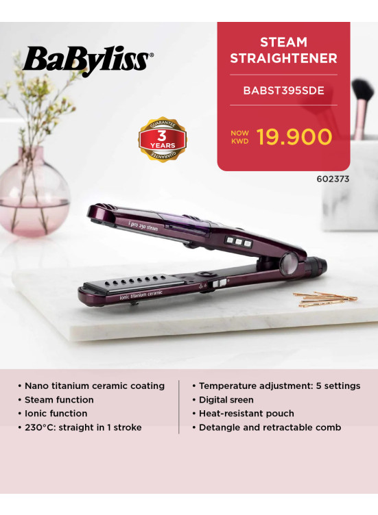 متوفر الآن - BaByliss