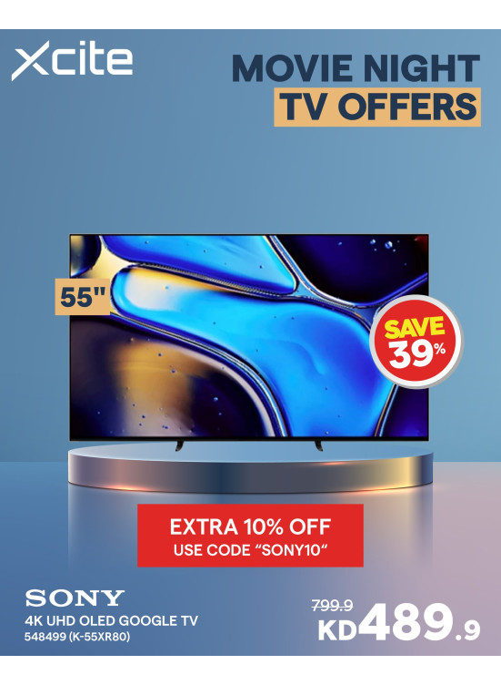 Movie Night Tv Offers, Vol 2