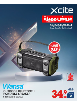 عروض رائعة للعام الجديد على مكبرات الصوت