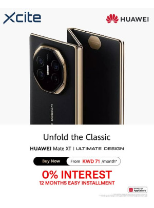متوفر الآن - Huawei Mate XT