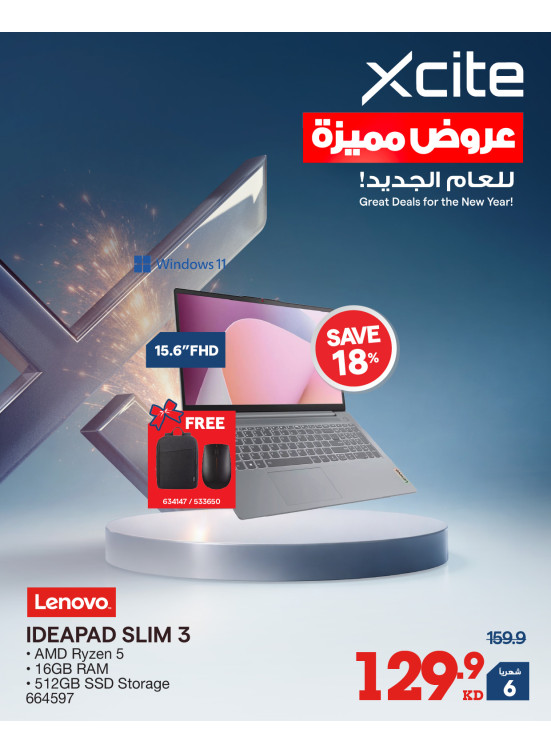 Great Deals for The New Year On Laptops