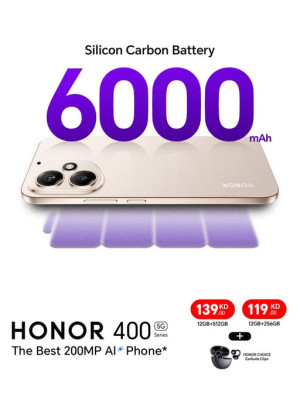 متوفر الآن -HONOR 400