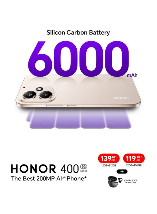 متوفر الآن -HONOR 400