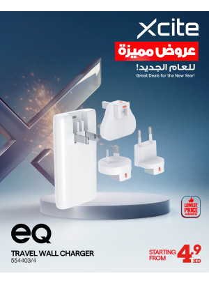 عروض رائعة للعام الجديد على أجهزة الشحن