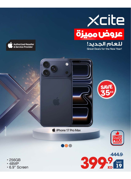 Great Deals for The New Year On Smart Phones