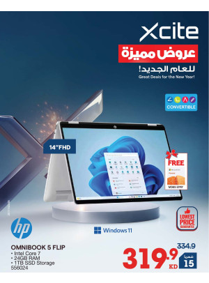 Great Deals for The New Year On Laptops