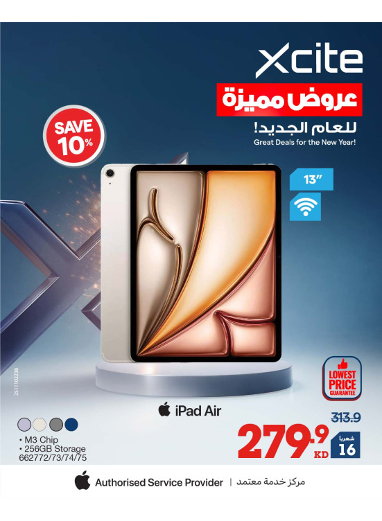 Great Deals for The New Year On iPads & Tablets