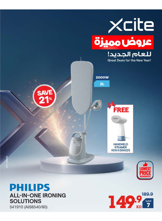 Great Deals for The New Year On Steam Irons