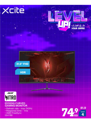 Level up your play, Vol 2