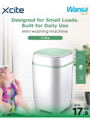 متوفر الآن - غسالة صغيرة