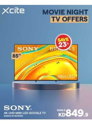 Movie Night Tv Offers, Vol 2