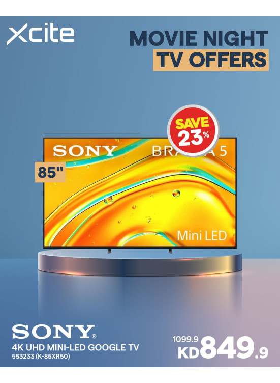 Movie Night Tv Offers, Vol 2