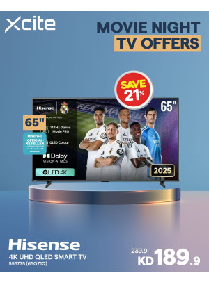 Movie Night Tv Offers, Vol 3