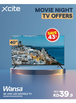 Movie Night Tv Offers, Vol 4