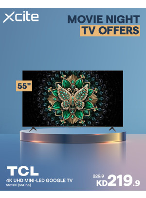 عروض تلفزيون ليلة الأفلام، العدد الخامس