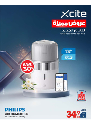 Great Deals for The New Year On Air Purifiers