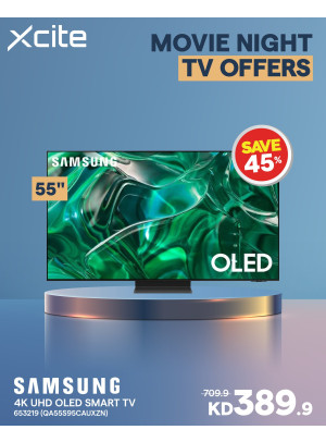 Movie Night Tv Offers