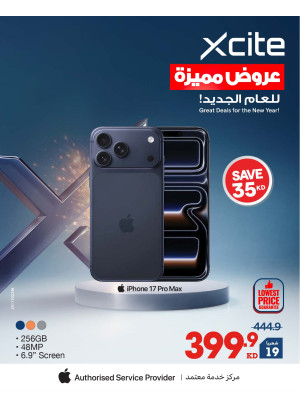 Great Deals for The New Year On iPhones