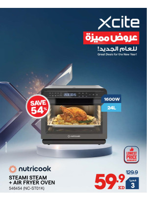 Great Deals for The New Year On Small Home Appliances